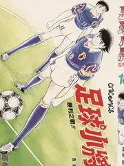 好看美食祭